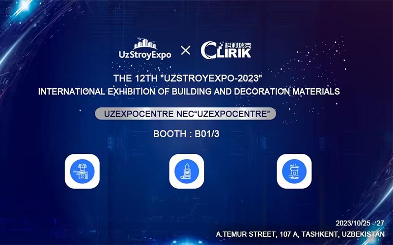 科利瑞克参展第十二届“UZSTROYEXPO-2023”国际建筑及装饰材料展览会